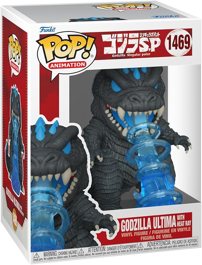 Bandai Godzilla Ultima Godzilla S.P Figure Movie Monster Series Singular Point