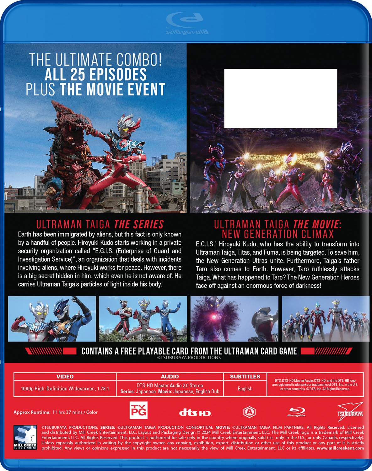 Ultra Universe Movies/Media - Kaiju Battle