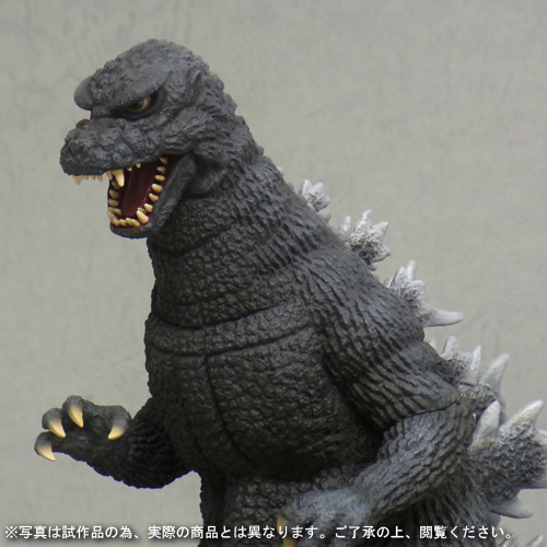 Collectibles Godzilla/Toho - Kaiju Battle